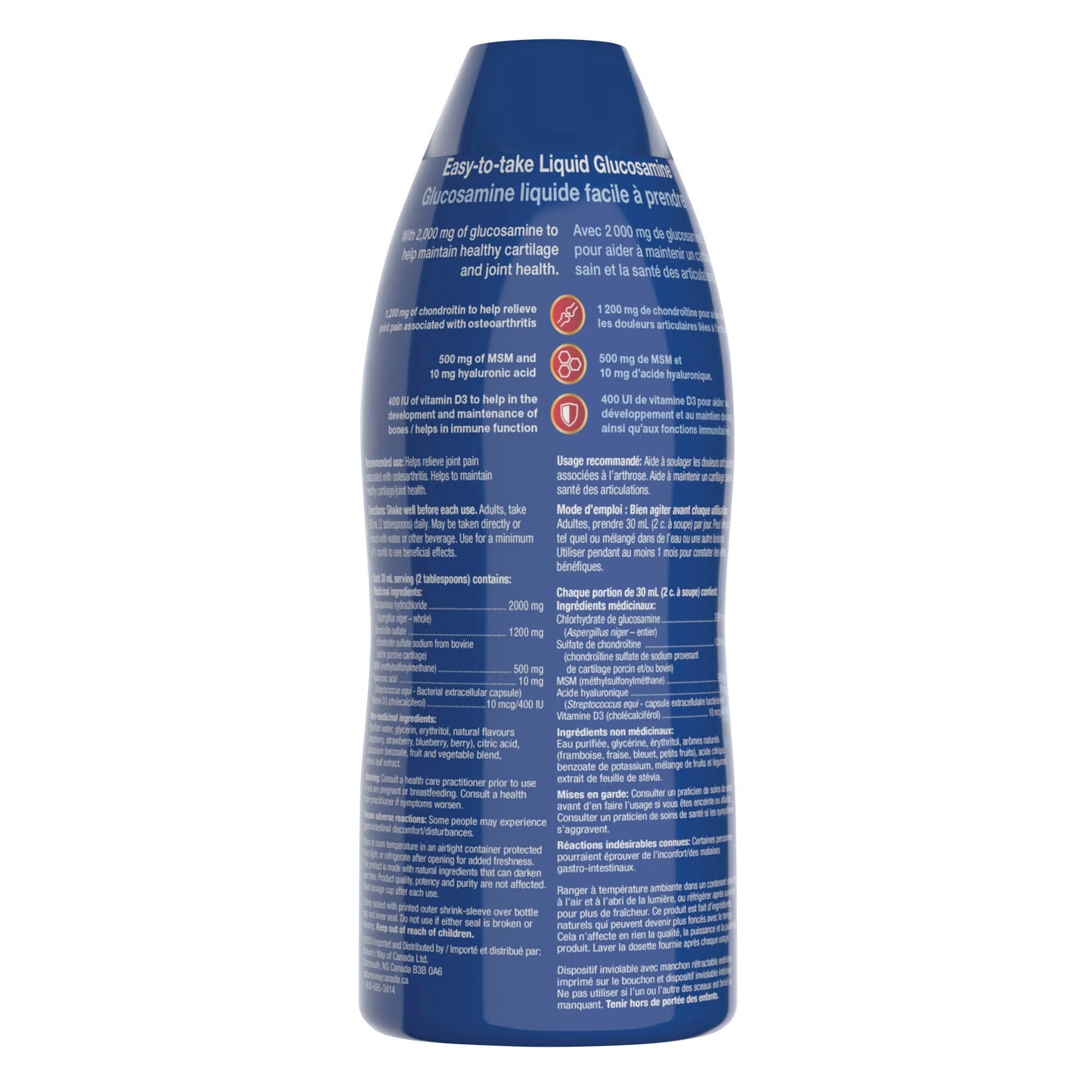 Nature's Way Joint Movement Glucosamine, 1 L - image 2