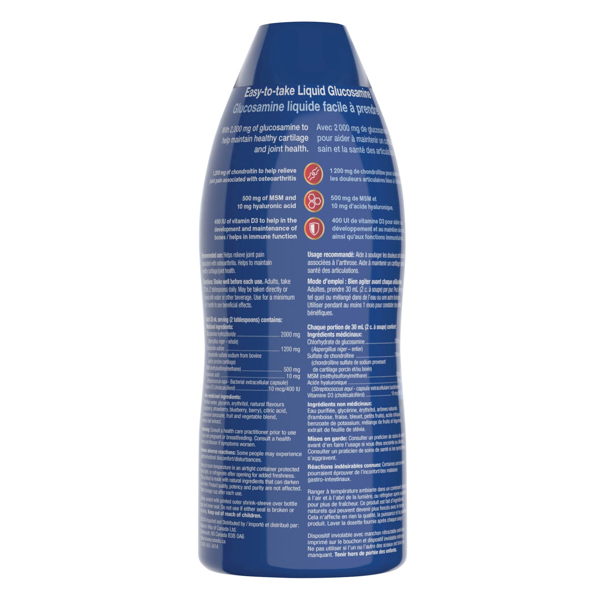 Nature's Way Joint Movement Glucosamine, 1 L - image 2