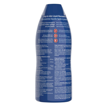Nature's Way Joint Movement Glucosamine, 1 L - image 2