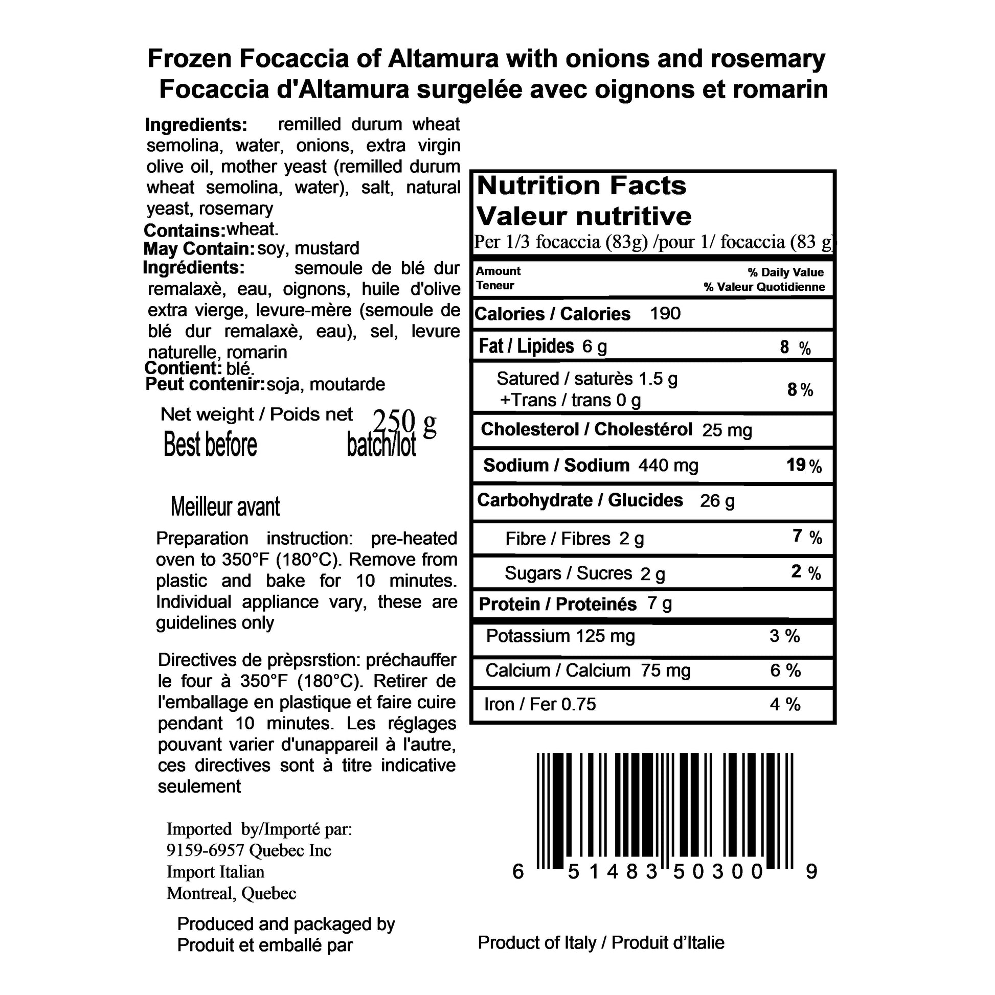 Altamura Focaccia Variety Pack, 12-pack - image 6