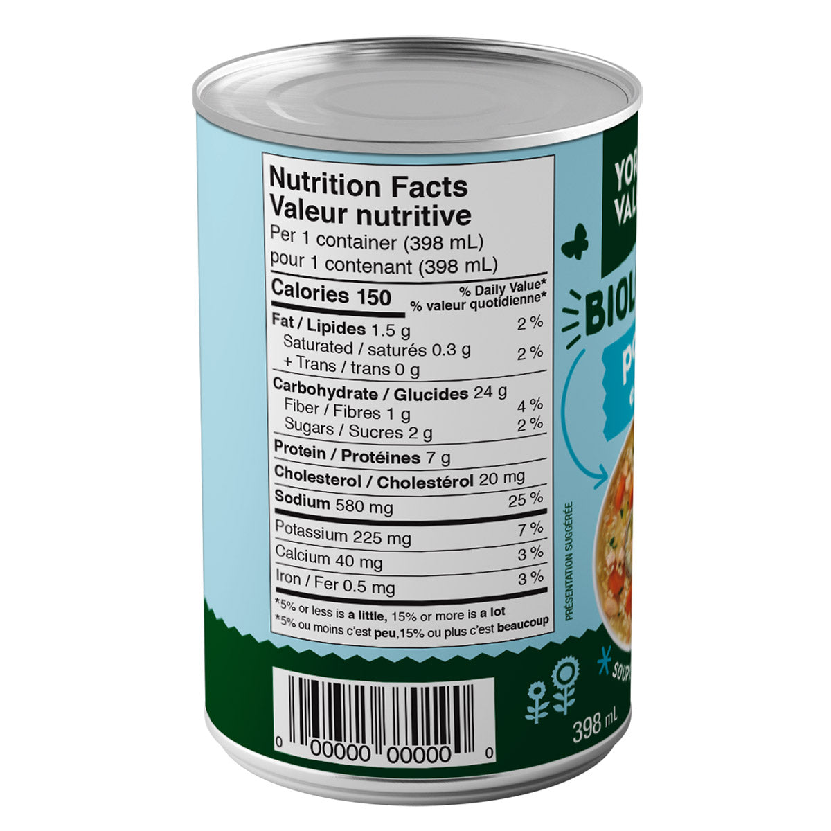 Yorkshire Valley Farms Organic Chicken & Brown Rice Soup, 12 x 398 mL - image 3