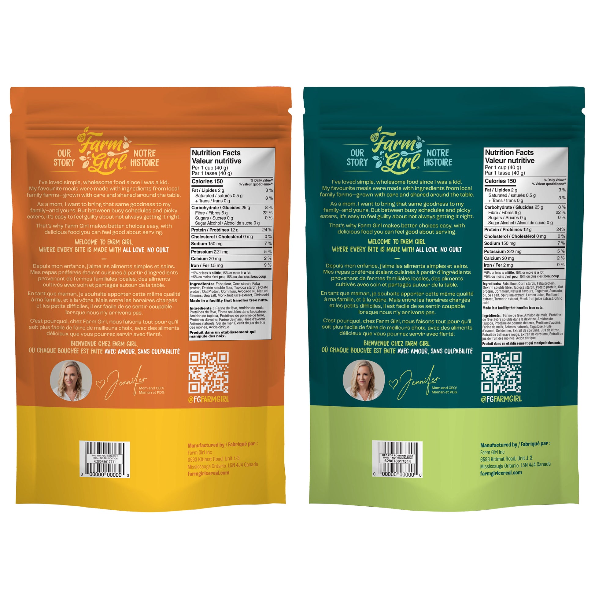 Farm Girl Cereal, 6 × 280 g - image 7