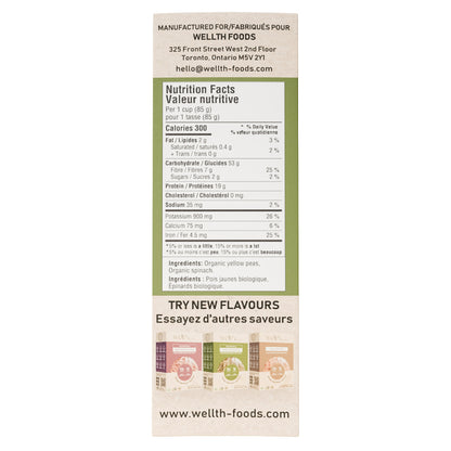 Wellth Protein Pasta, 6 × 340 g - image 5