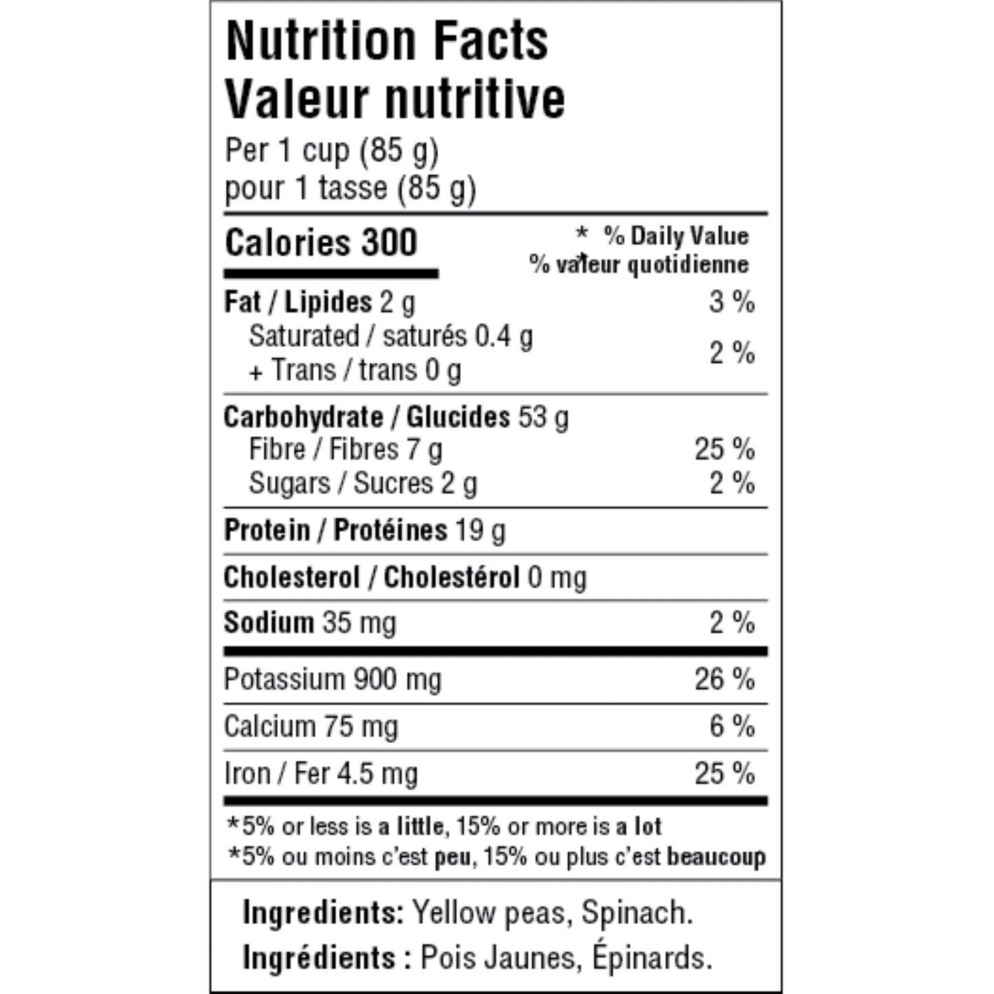 Wellth Protein Rotini Pasta, 4.54 kg - image 4