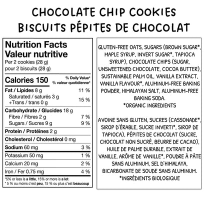Allergy Smart Cookies​, ​48 × 28 g - image 2
