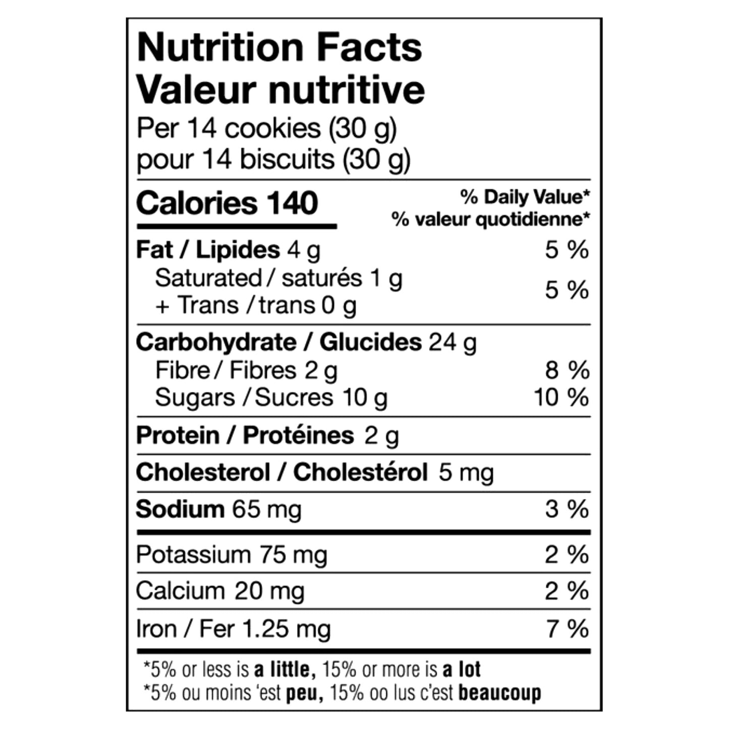 ShaSha Snap Cookies, 12 × 300 g - image 4