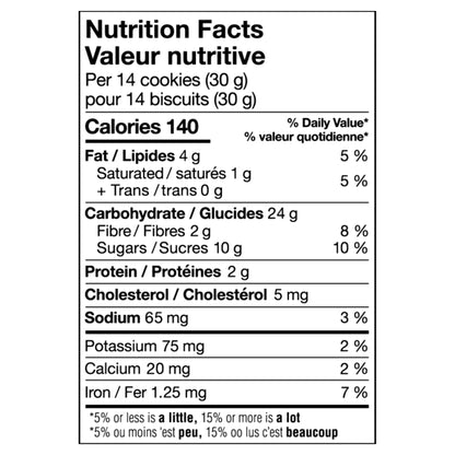 ShaSha Snap Cookies, 12 × 300 g - image 4