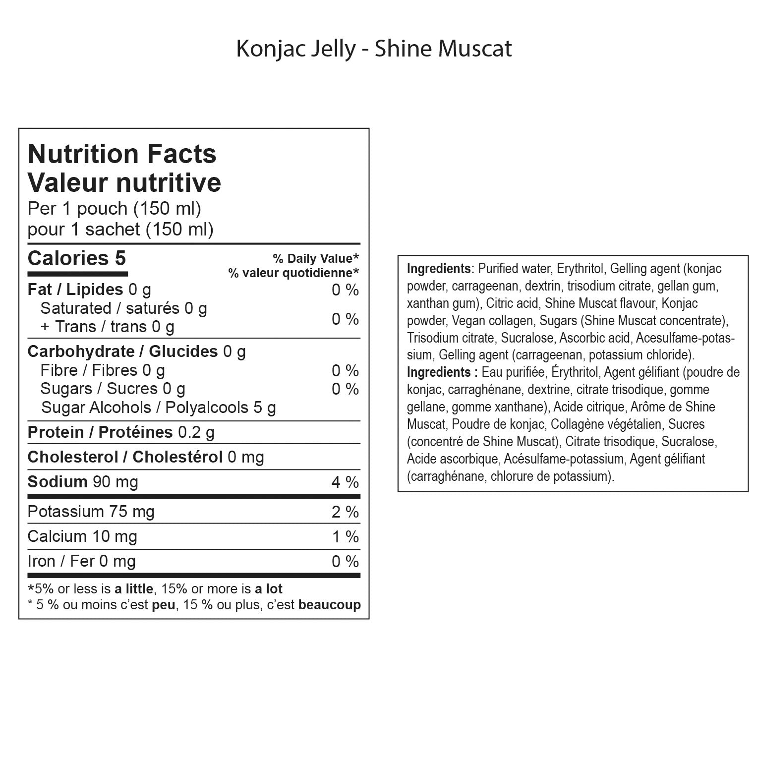 Kibon Konjac Jelly Variety Pack, 24 × 150 ml - image 2