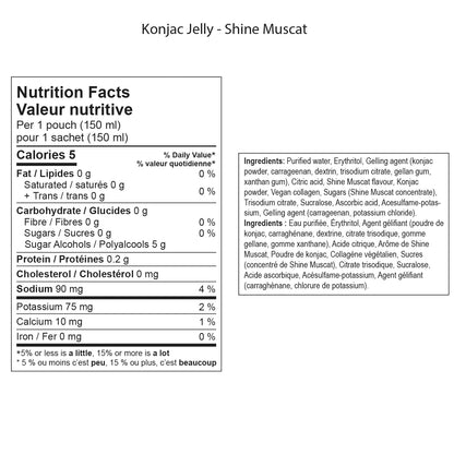 Kibon Konjac Jelly Variety Pack, 24 × 150 ml - image 2