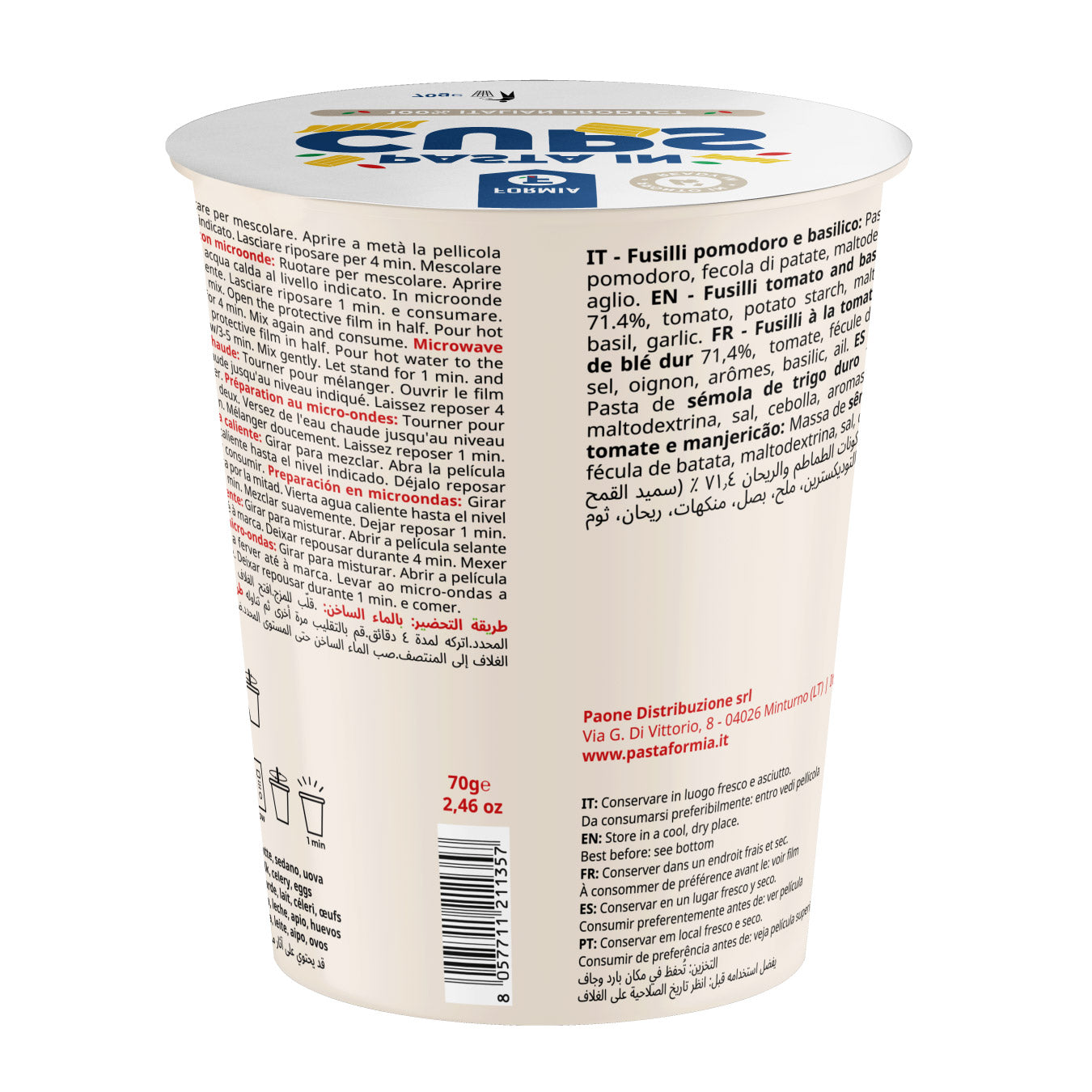 Pasta Formia Instant Pasta Meal, 24 × 70 g - image 4