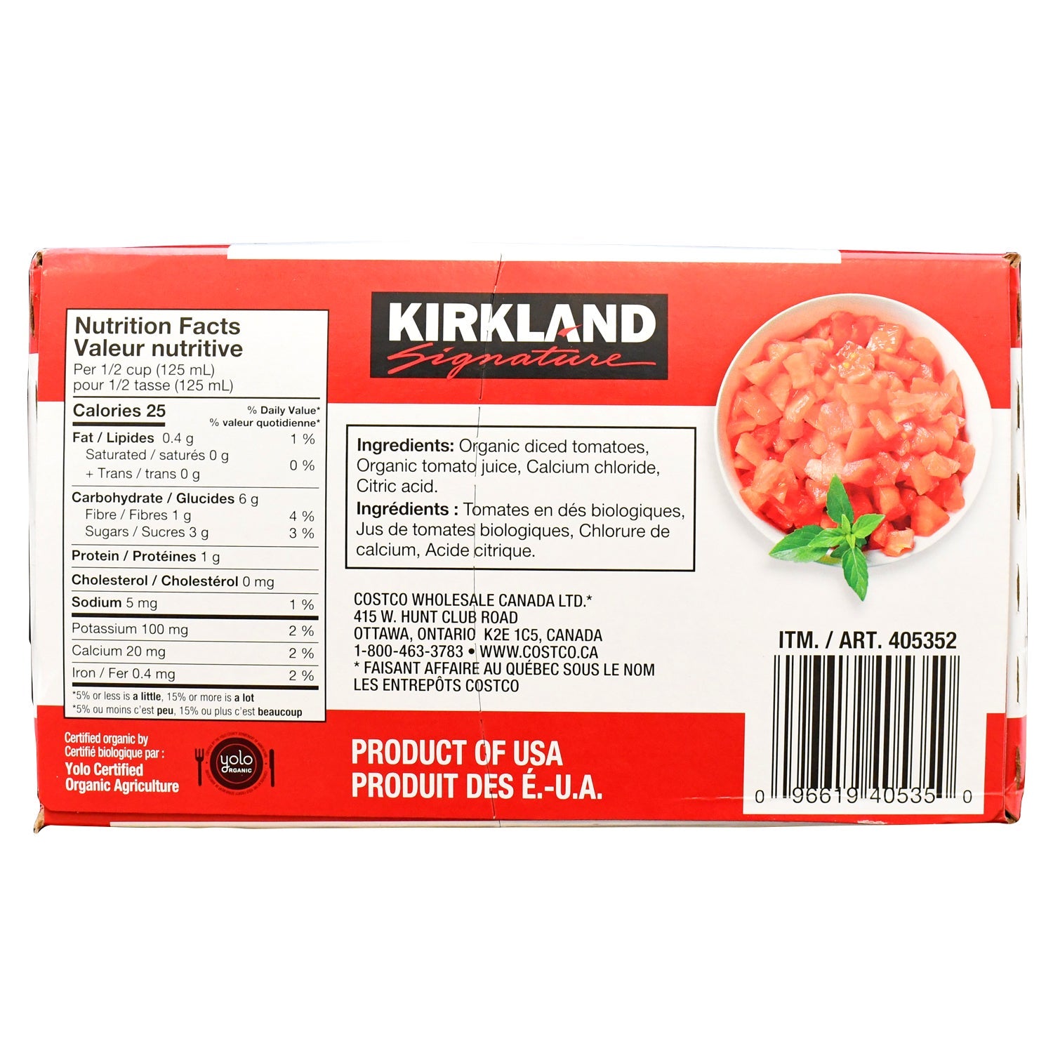Kirkland Signature Organic Diced Tomatoes, 8 × 796 mL - image 3