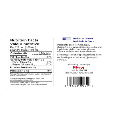Diana's Peach Slices 3 x 720 mL - image 2
