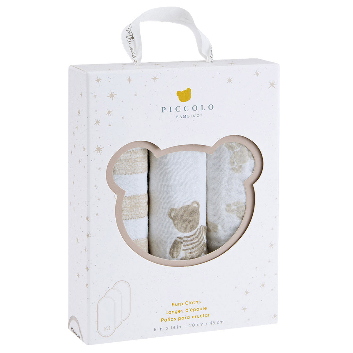 Piccolo Bambino Baby Muslin Essentials Pack, 8-piece - image 8
