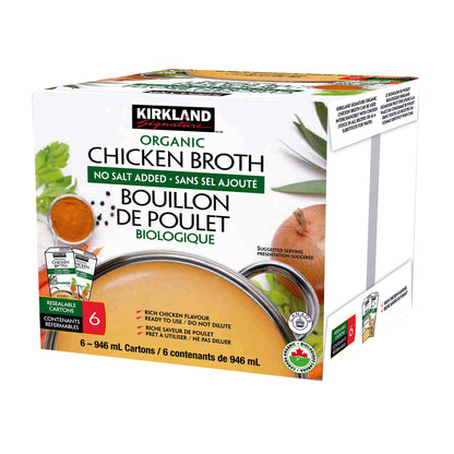Kirkland Signature Organic Chicken Broth, 6 × 946 mL - image 2