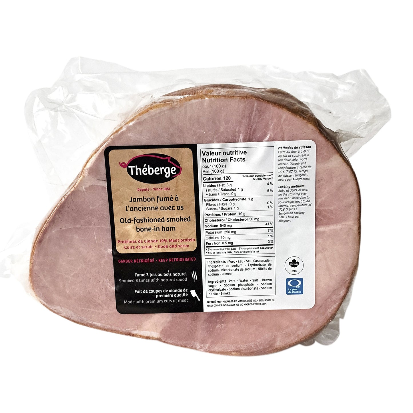 Théberge Old-fashioned smoked bone-in ham, 4.5 kg average weight* - image 1