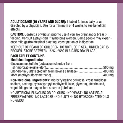 Kirkland Signature Glucosamine, Chondroitin and MSM Tablets, 300-count - image 2
