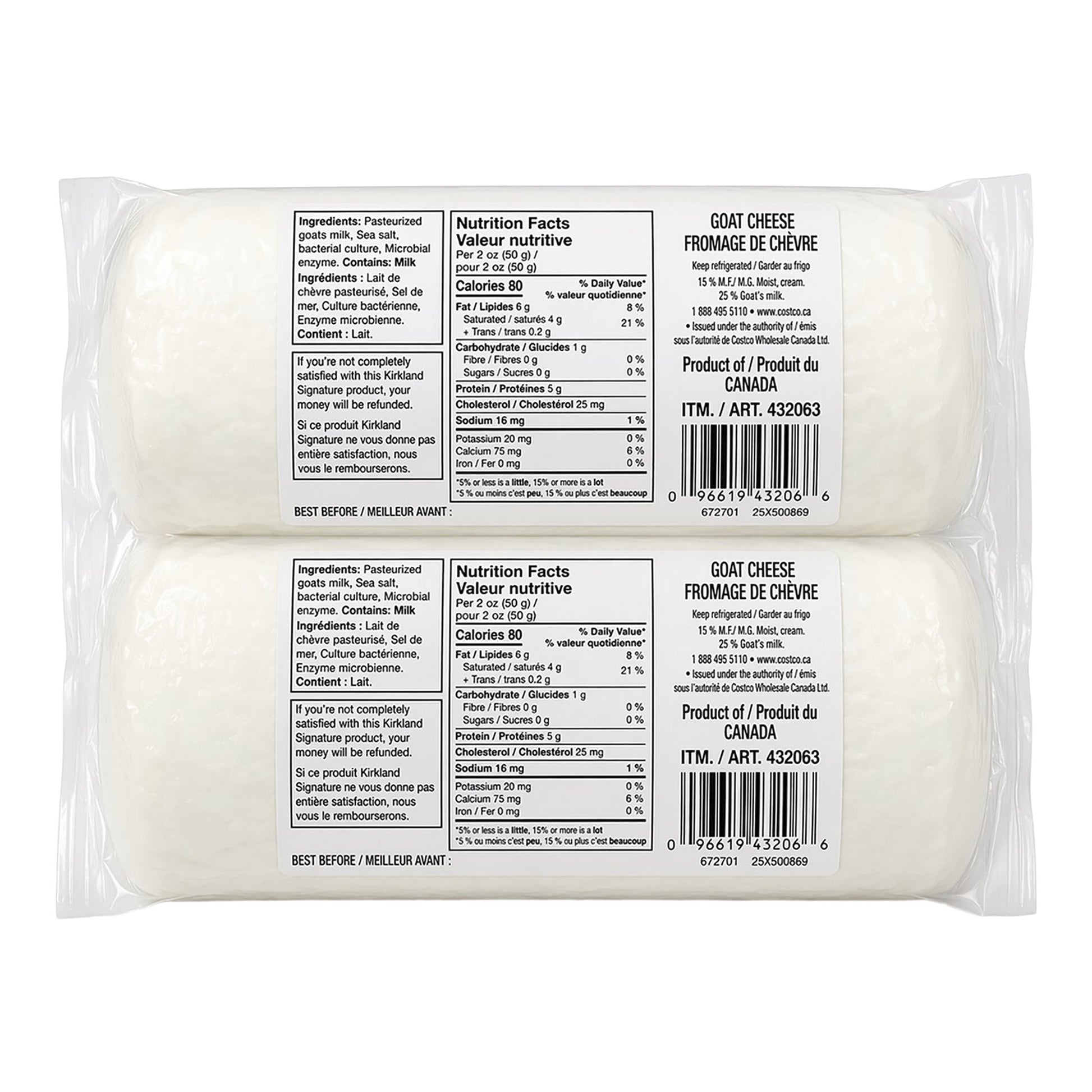 Kirkland Signature Goat Cheese Log, 2 × 300 g - image 3