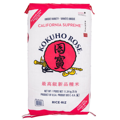 Kokuho Rose Rice, 11.34 kg - image 1