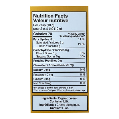 Kirkland Signature Organic Unsalted Butter, 454 g - image 4