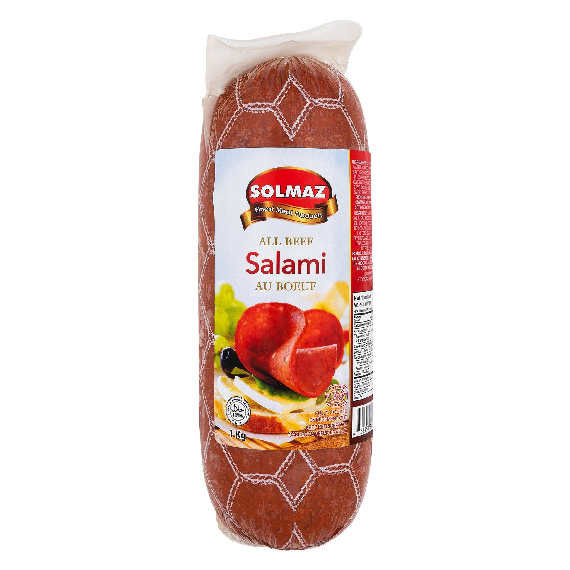 Solmaz Mild Halal Beef Salami, 1 kg - image 1
