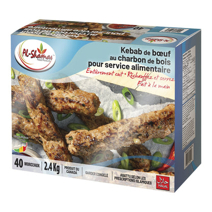 Al-Shamas Beef Charcoal Kebab, 2.4 kg - image 1