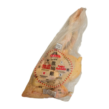 Loong Kong Chickens, 11kg average* - image 3