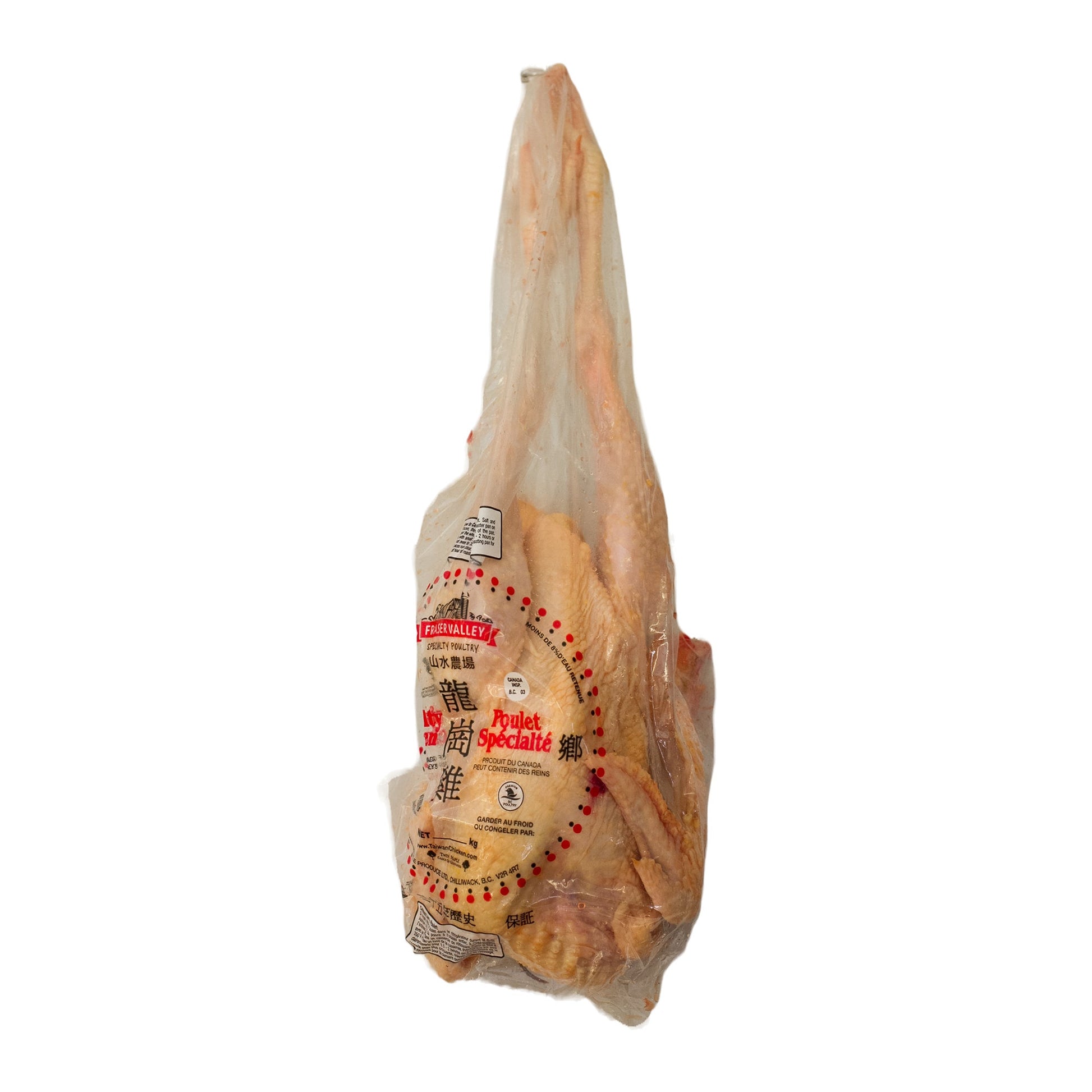 Loong Kong Chickens, 11kg average* - image 2
