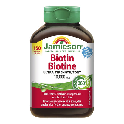 Jamieson Biotin 10,000 mcg, 150 Softgels - image 5