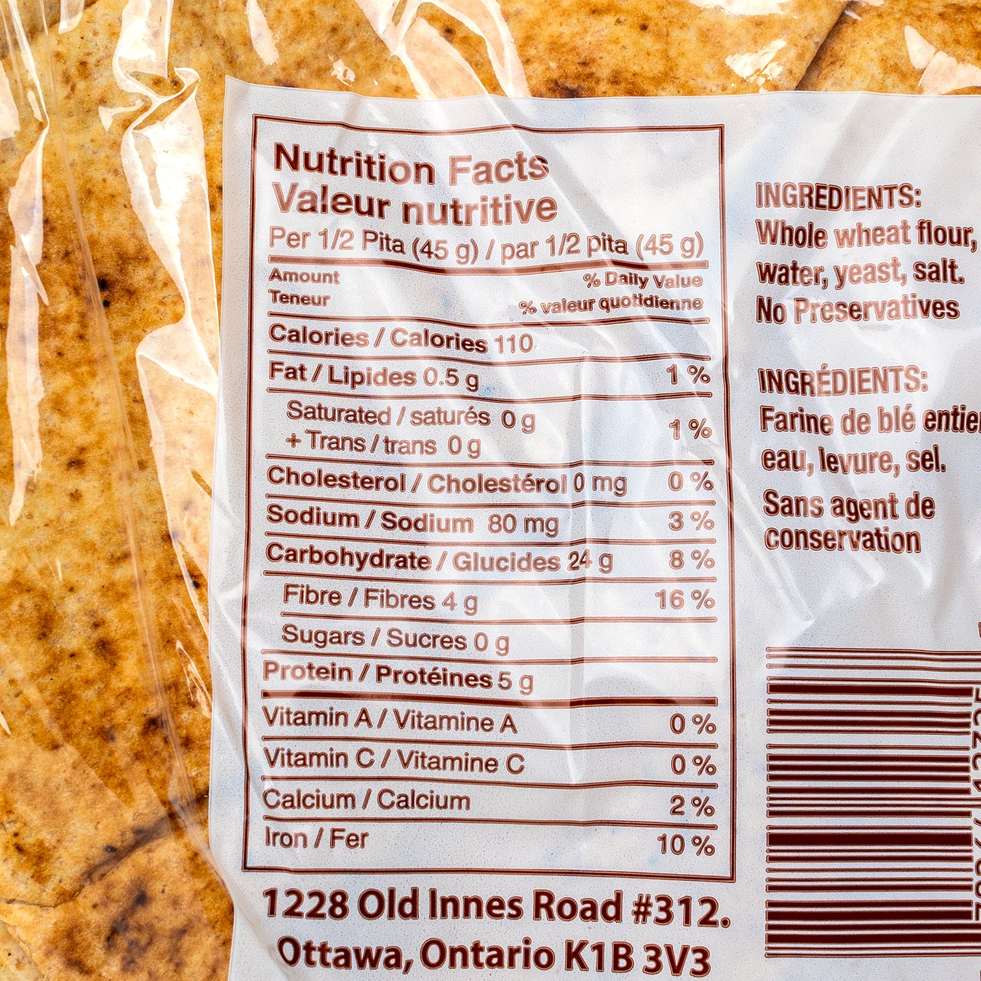 Hanna's 10" Whole Wheat Pita, 3X400 g - image 2