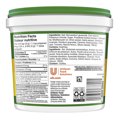 Knorr Chicken Bouillon 2KG - image 4