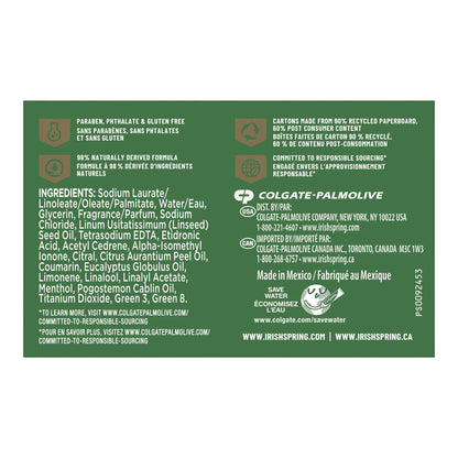 Irish Spring Deodorant Soap, Pack of 20 - image 2