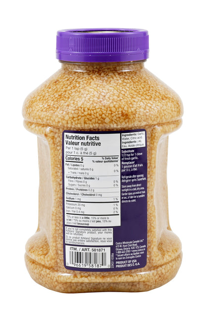 Kirkland Signature Minced California Garlic, 1.36 kg - image 2
