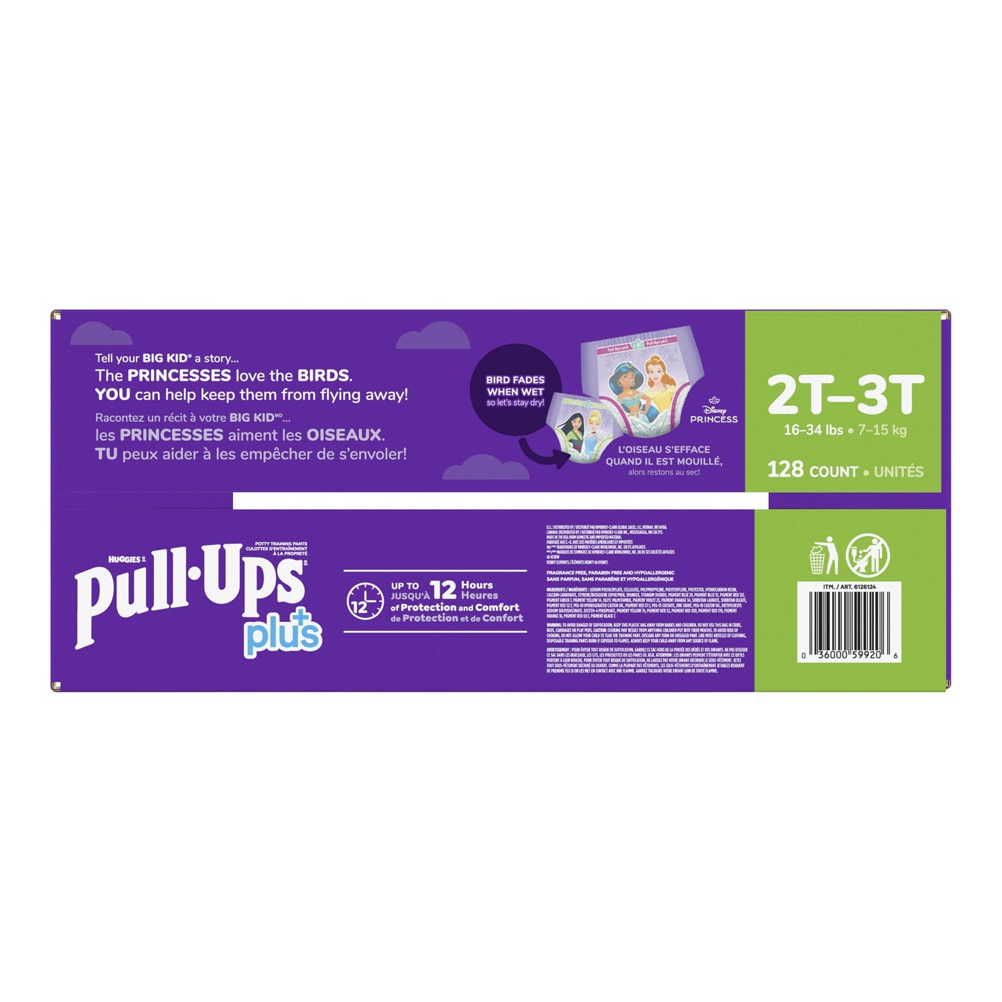 Huggies Pull-Ups Plus Training Pants 2T to 3T Girl, 128-pack - image 6