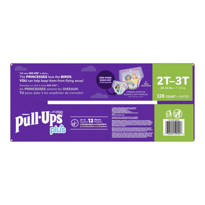 Huggies Pull-Ups Plus Training Pants 2T to 3T Girl, 128-pack - image 6