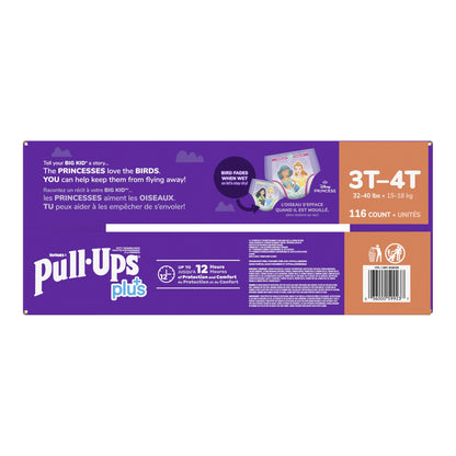 ​Huggies Pull-Ups Plus Training Pants 3T to 4T Girl, 116-pack - image 5