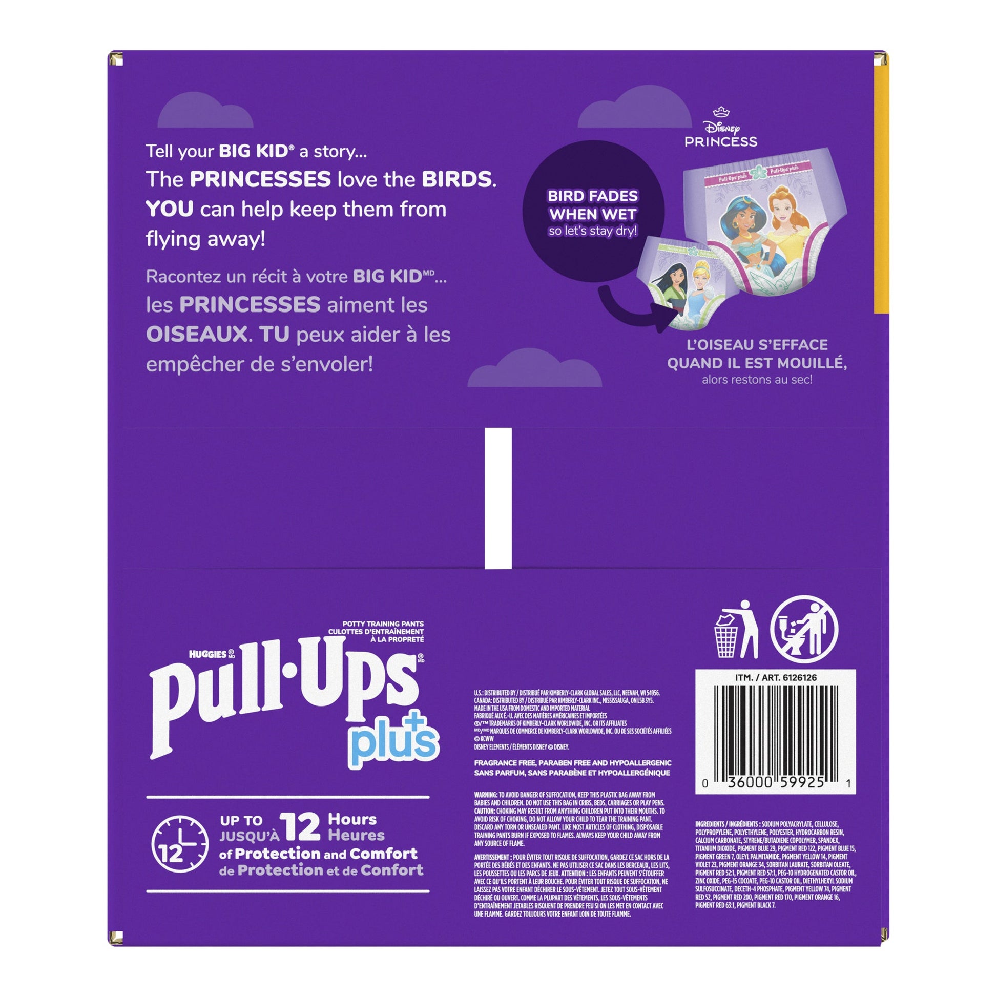 ​Huggies Pull-Ups Plus Training Pants 4T to 5T Girl, 102-pack - image 2