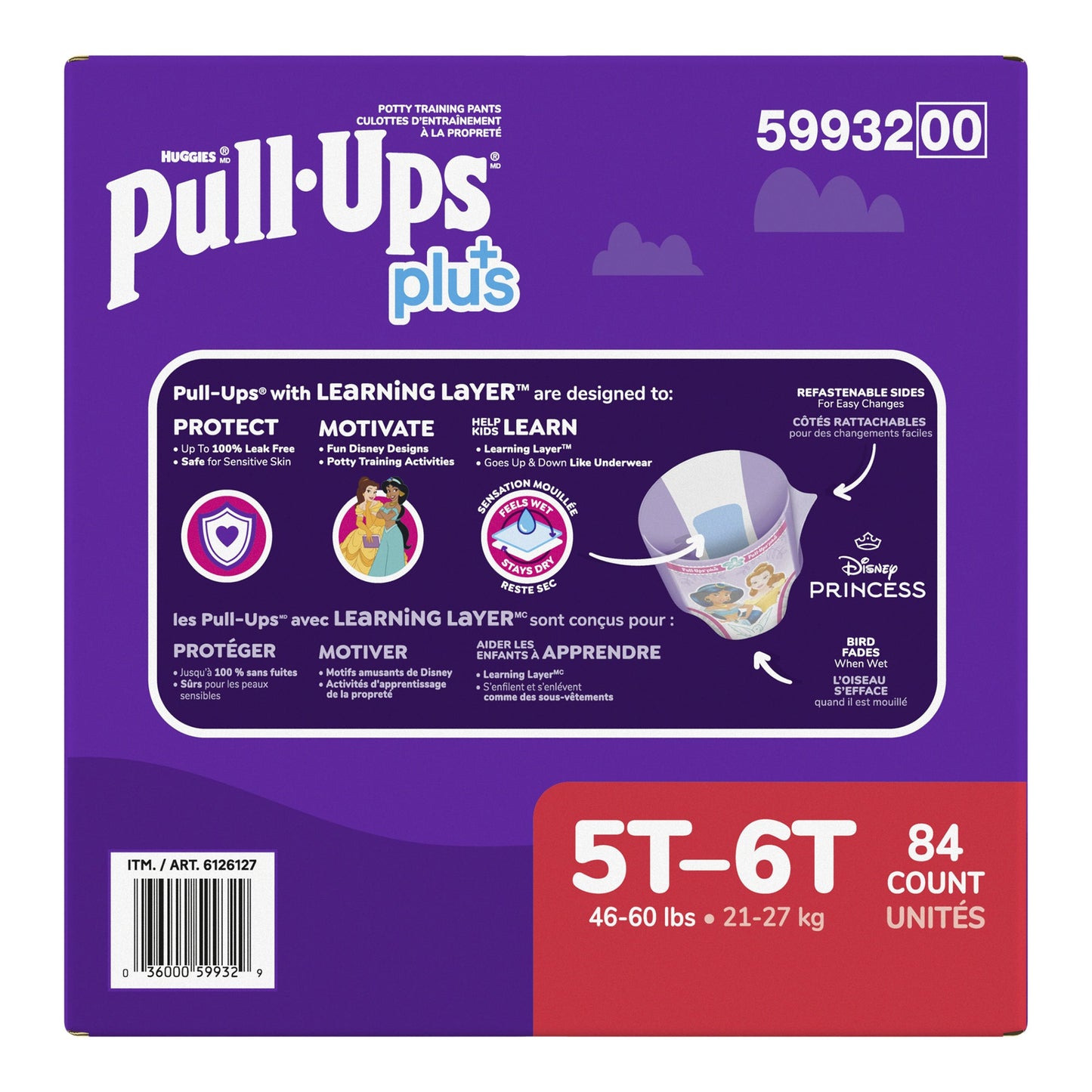 ​Huggies Pull-Ups Plus Training Pants 5T to 6T Girl, 84-pack - image 7