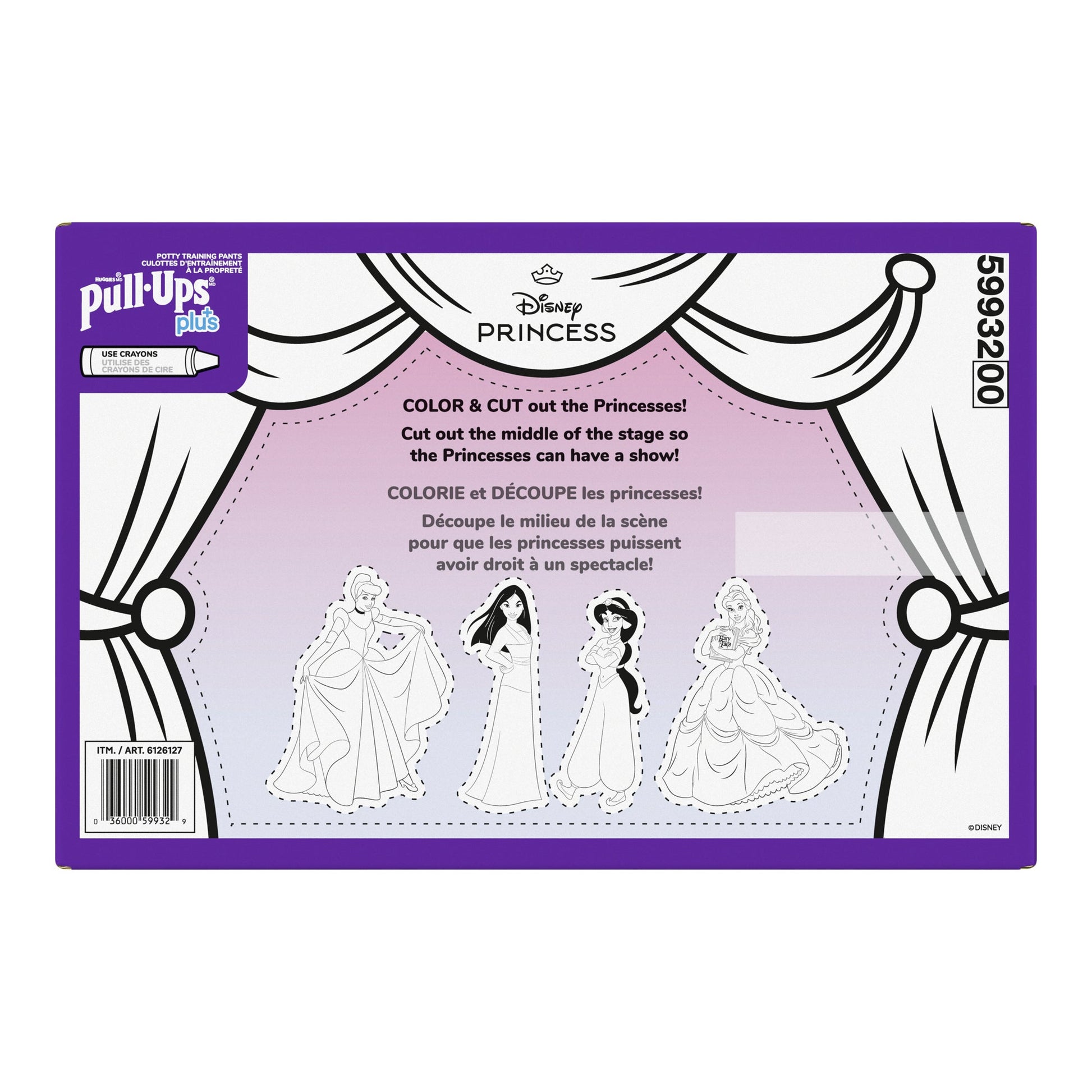 ​Huggies Pull-Ups Plus Training Pants 5T to 6T Girl, 84-pack - image 5