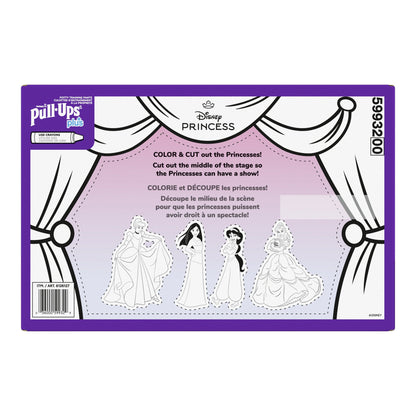 ​Huggies Pull-Ups Plus Training Pants 5T to 6T Girl, 84-pack - image 5