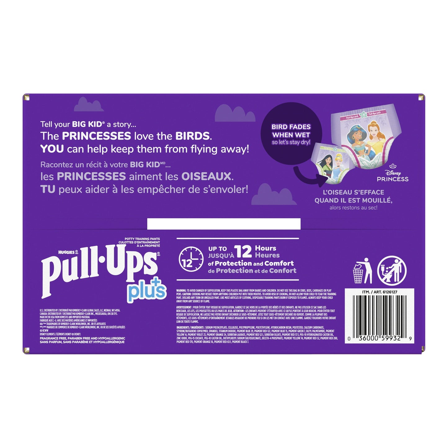 ​Huggies Pull-Ups Plus Training Pants 5T to 6T Girl, 84-pack - image 6