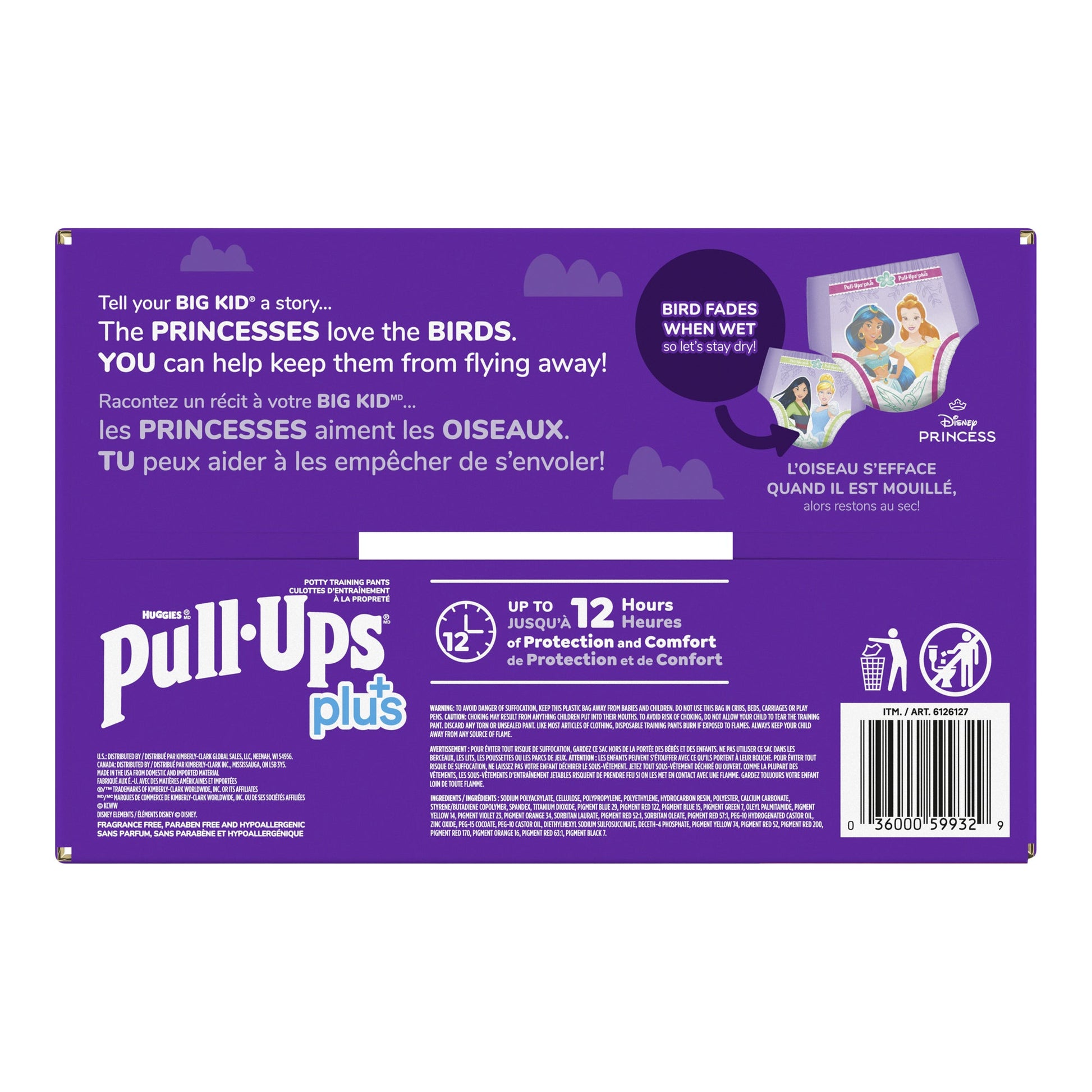 ​Huggies Pull-Ups Plus Training Pants 5T to 6T Girl, 84-pack - image 6