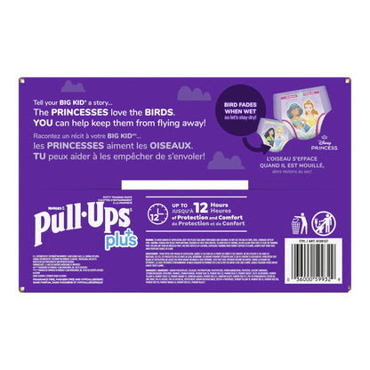 ​Huggies Pull-Ups Plus Training Pants 5T to 6T Girl, 84-pack - image 6
