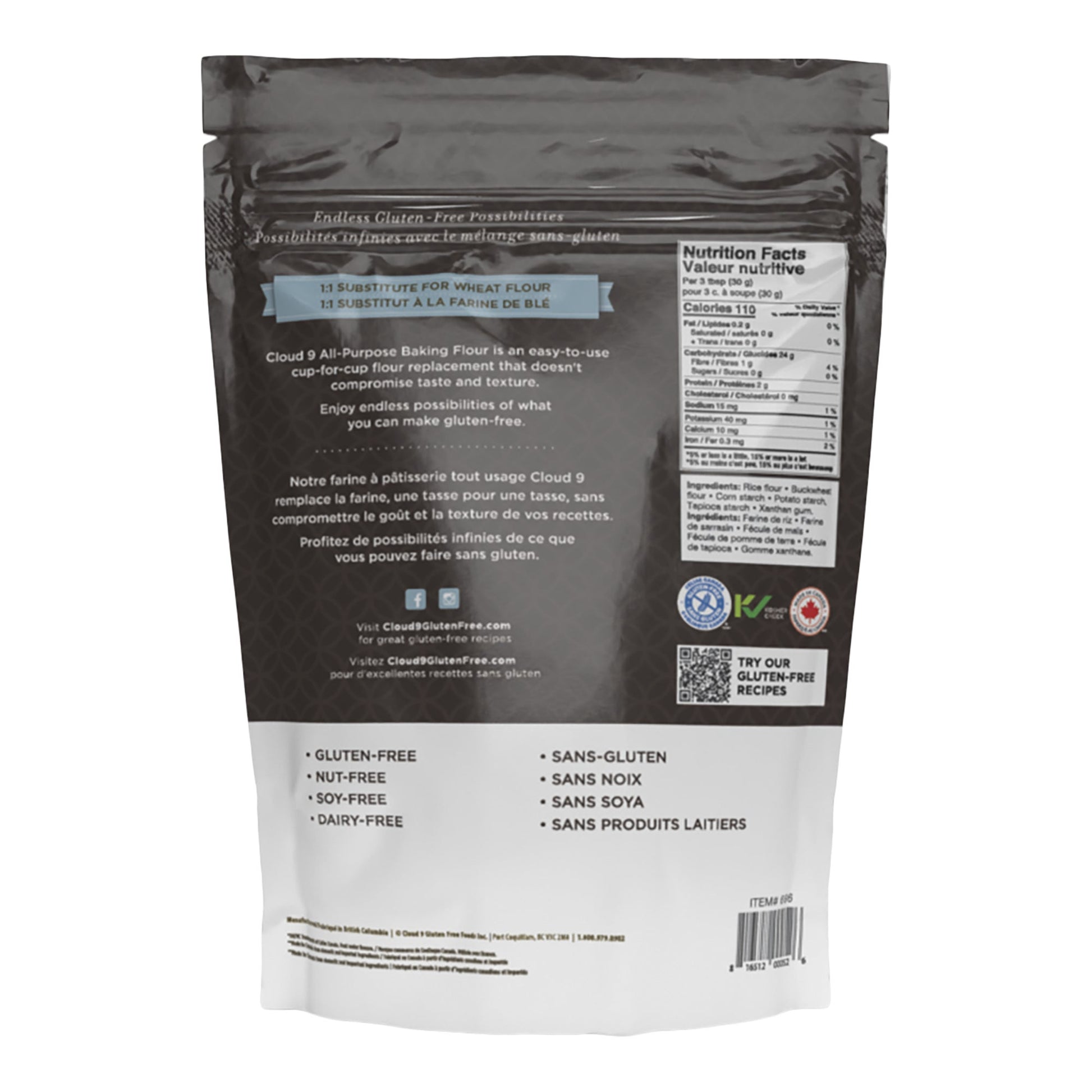 Cloud 9 Gluten-Free All Purpose Baking Flour, 2.27 kg - image 2