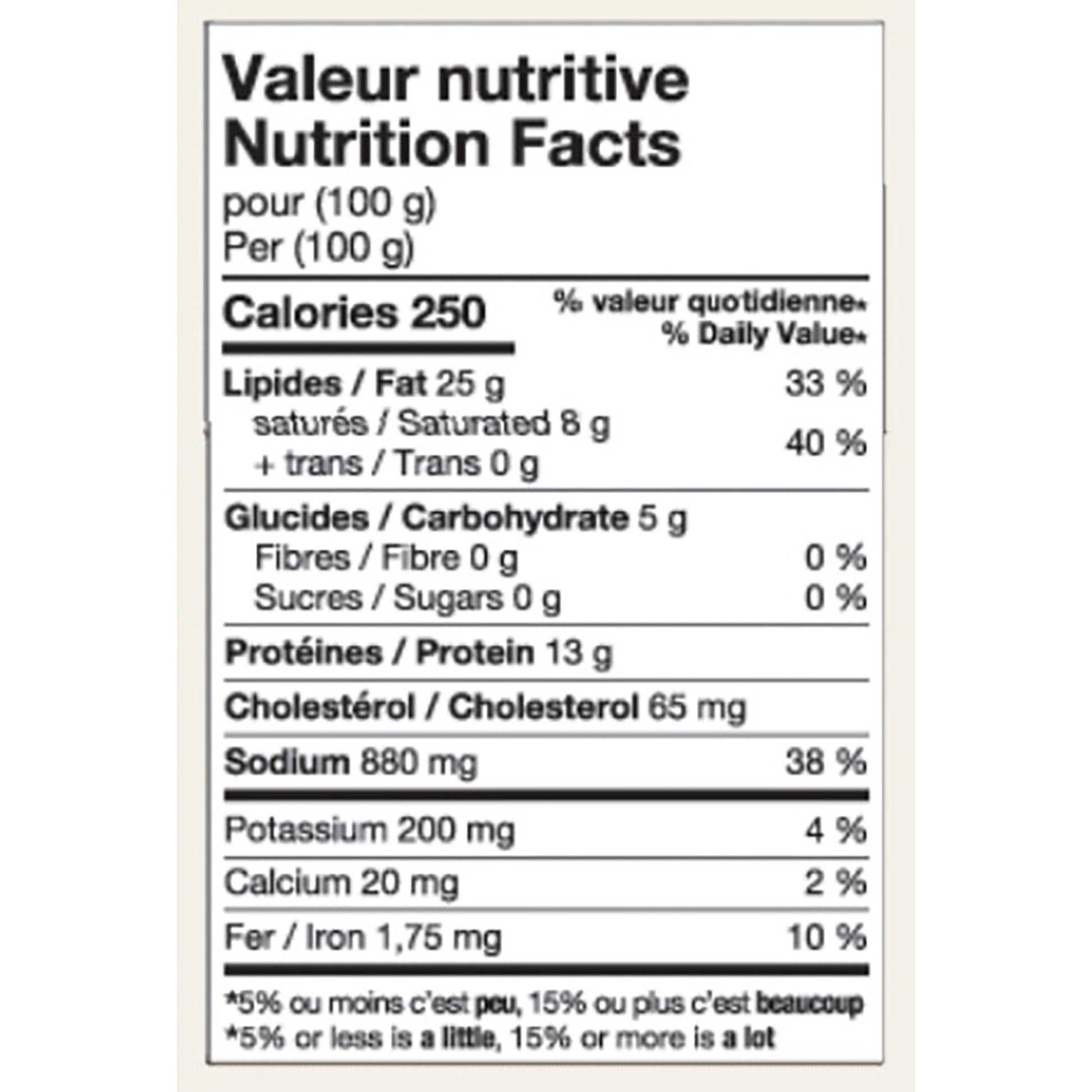 Gaspésien Mock Chicken Meat Loaf, 3.5 kg average weight* - image 2