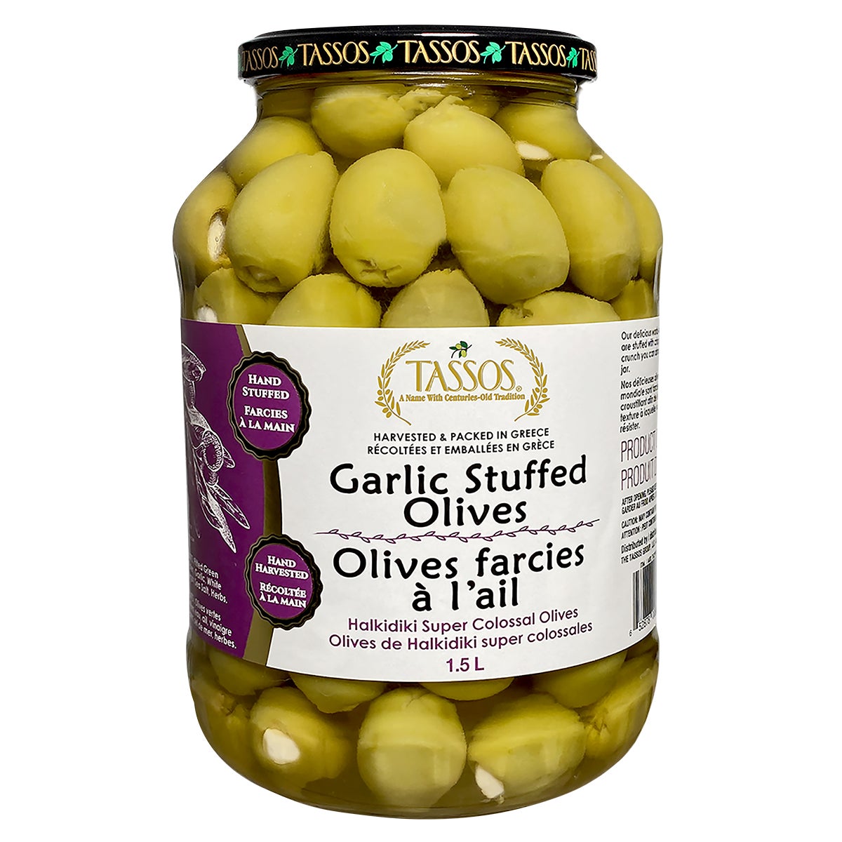 Tassos Garlic Stuffed Olives, 1.5 L - image 1