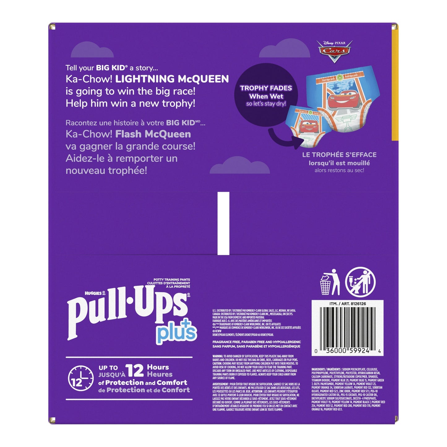 ​Huggies Pull-Ups Plus Training Pants 4T to 5T Boy, 102-pack - image 8