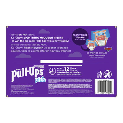 ​Huggies Pull-Ups Plus Training Pants 5T to 6T Boy, 84-pack - image 4