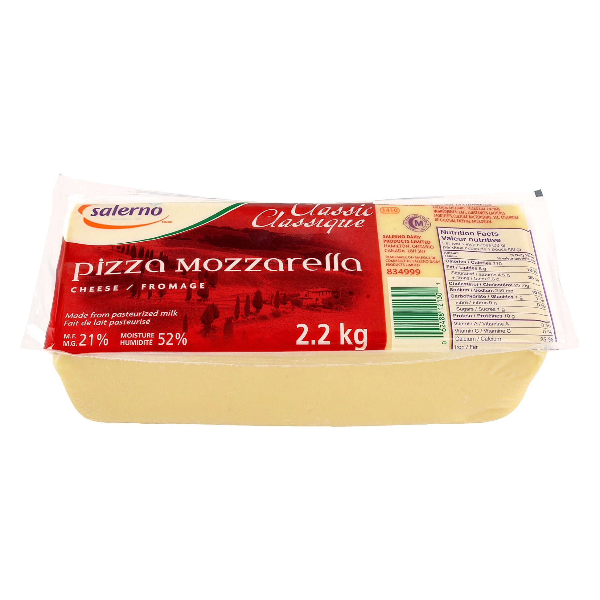 Salerno Classic Mozzarella Block, 2.2 kg - image 1