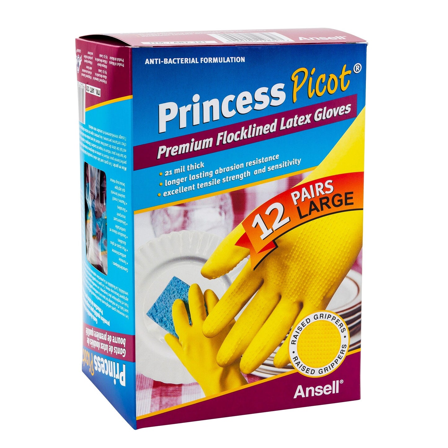 Princess Picot Large Latex Multi-purpose Gloves, 12 pairs - image 2