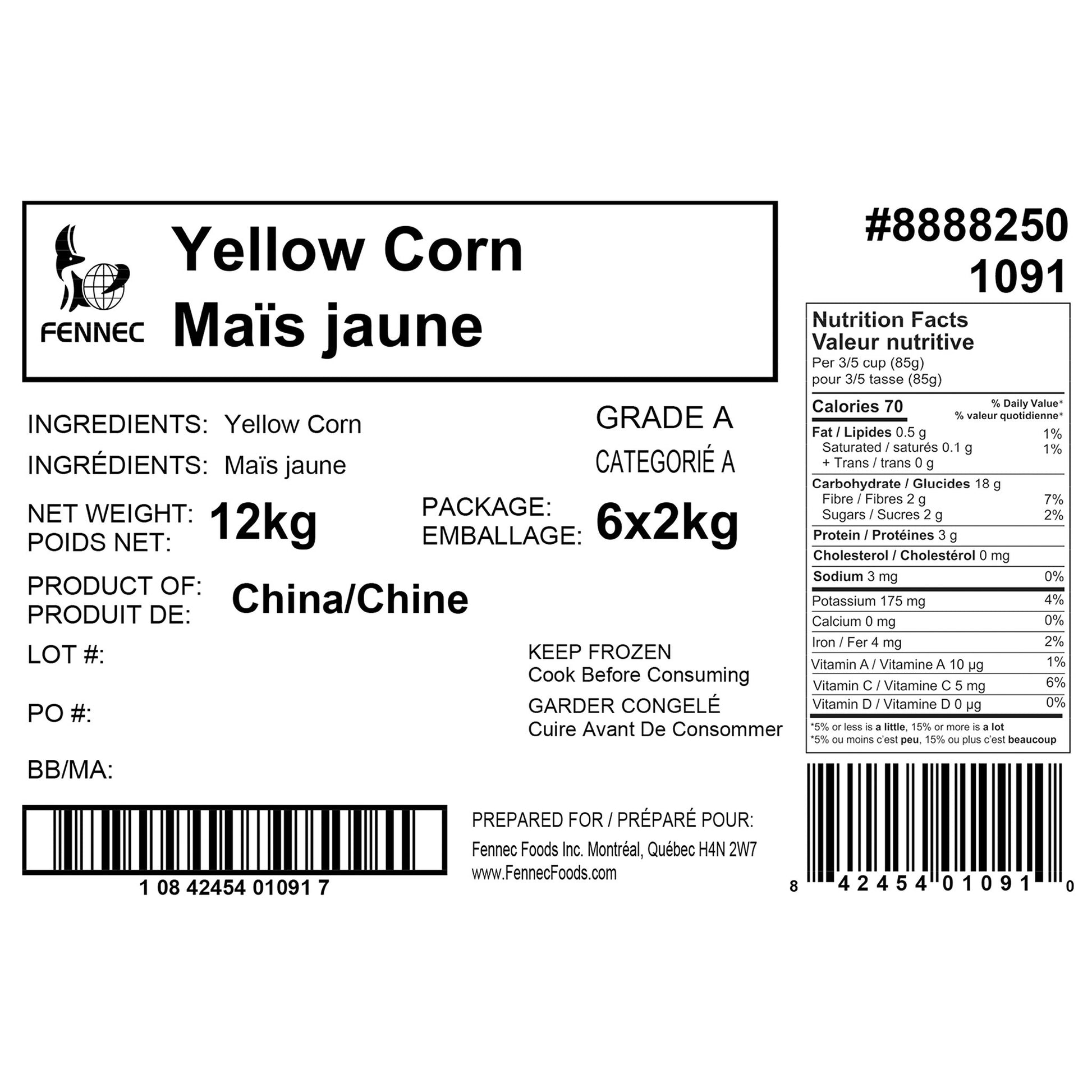 Fennec Frozen Yellow Corn, 6 x 2 kg - image 2